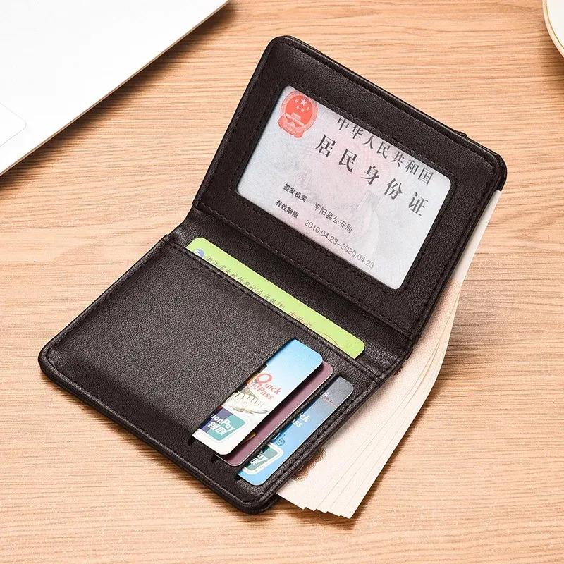 Men's fashion minimalist ultra-thin small wallet vertical personalized wallet student soft wallet