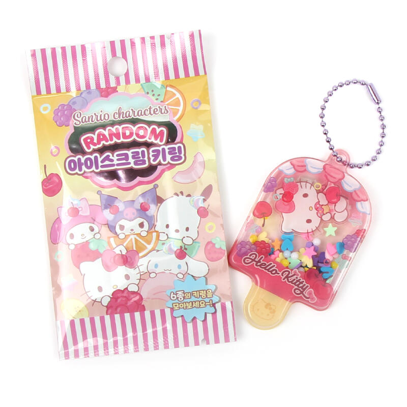 Sanrio Ice Cream Keychain Random Room Decoration
