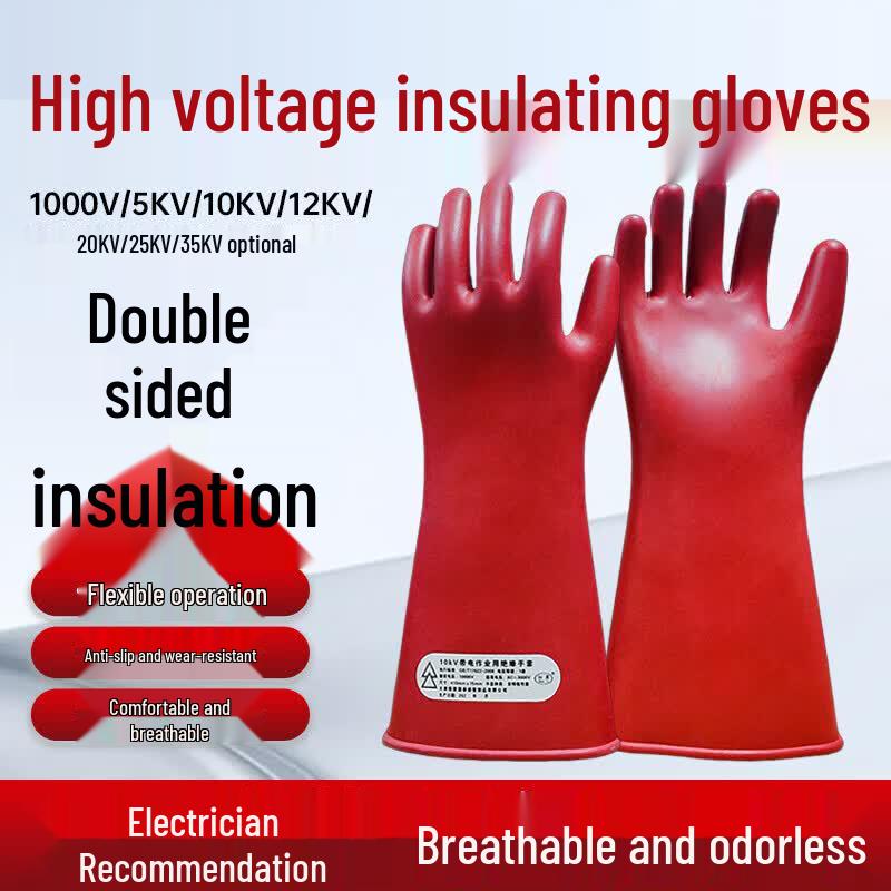 Hengju Insulating Electrician Gloves