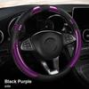 Car Steering Wheel Cover Cute Cat Ears Universal Summer Non-slip Sweat-absorbent Steering Wheel Handlebar Cover Car