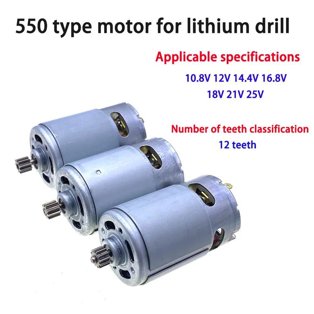 Șurubelniță electrică cu motor DC fără fir Motor de găurit pentru șurubelniță de găurit cu încărcare fără fir