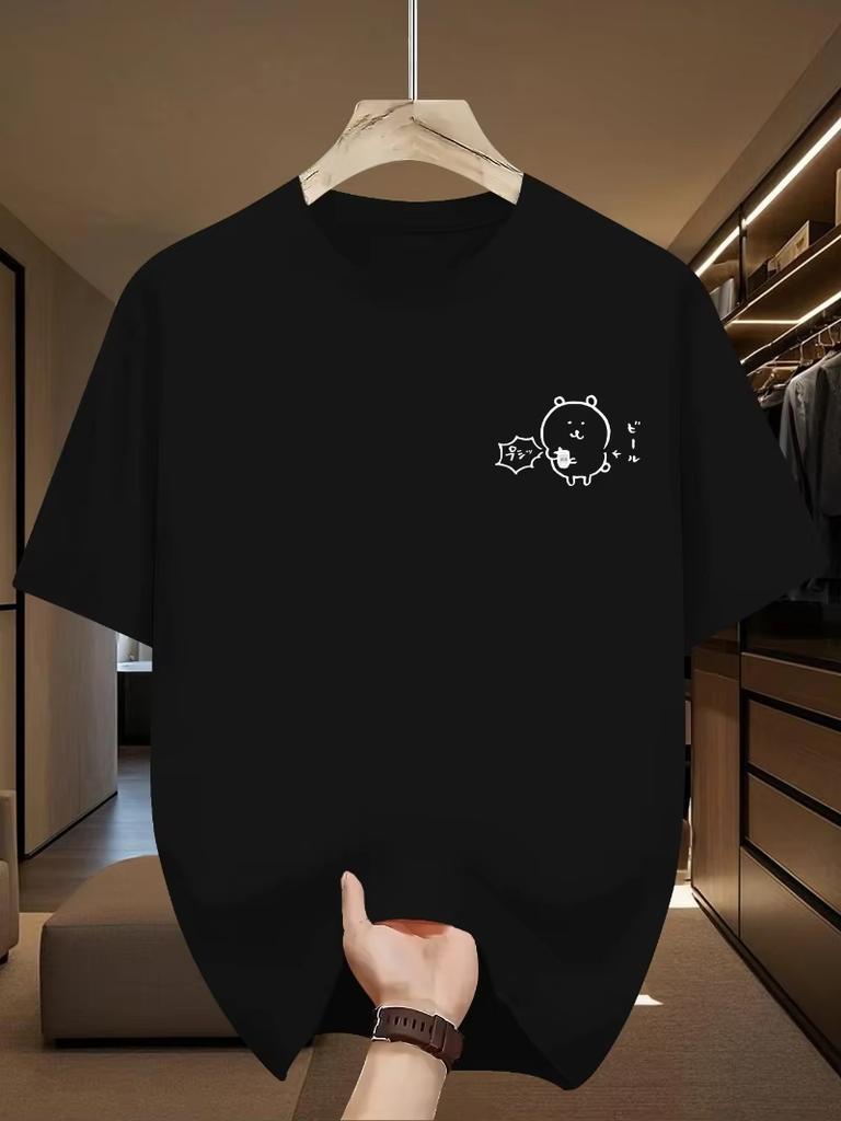 2026 Summer Funny Selfdeprecating Bear Tshirt For Women Cute Lazy Bear Design Short Sleeves Tshirt