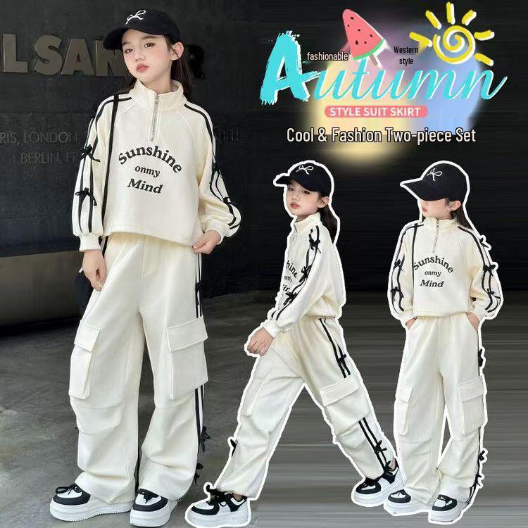 Girls' Korean-Style Sports Suits: Fashionable Spring & Autumn Letter Sweatshirts with Overalls for Kids (Two-Piece Set)
