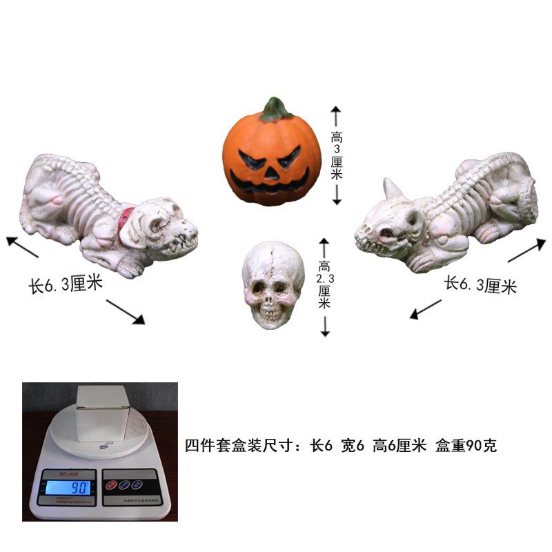 Halloween Pumpkin Ornament Skeleton Cat Garden Micro Landscape Ghost Festival Dog Ornament Horror Resin Crafts