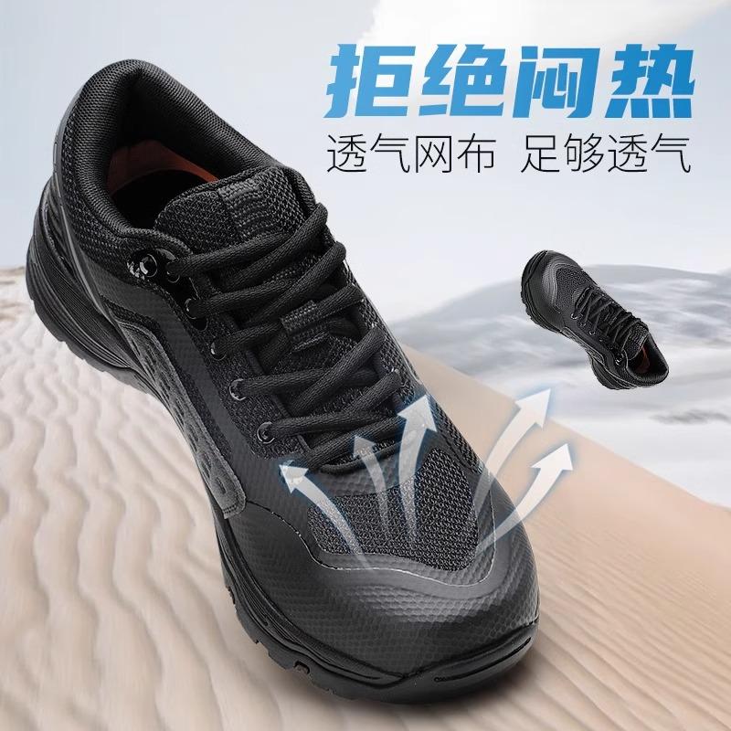 Spring and autumn training shoes physical training shoes black outdoor running sports shoes lightweight casual mountaineering sports shoes