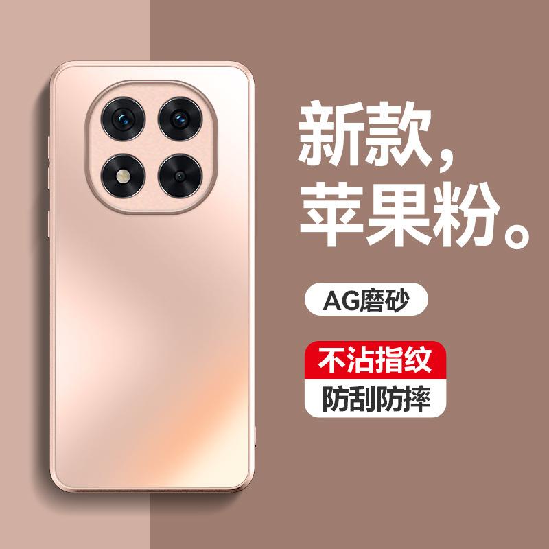 Applicable To Xiaomi Redmi note14Pro Mobile Phone Case AG Matte note13Pro All-inclusive 12 Anti-fingerprint Protective Case