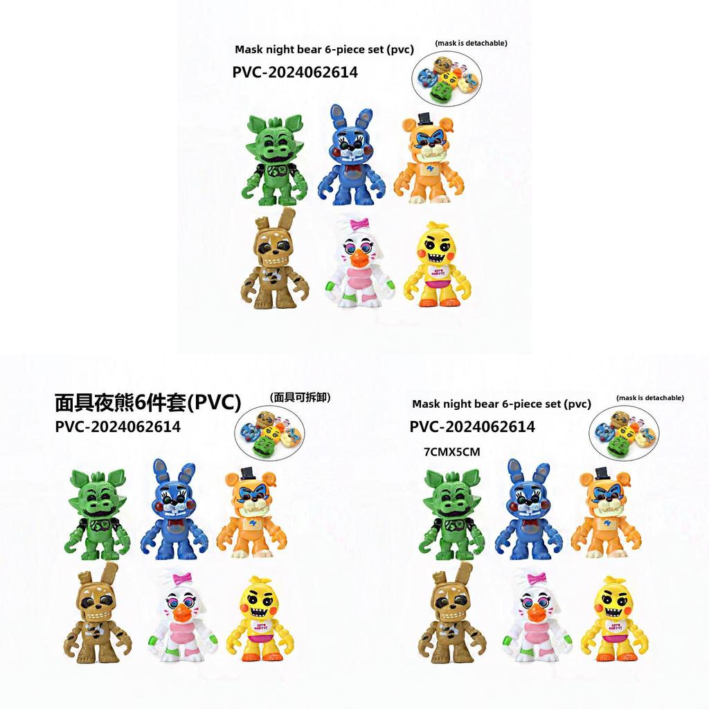 Five Night At Freddys Pvc Collectible Figures Set For Anime Fans