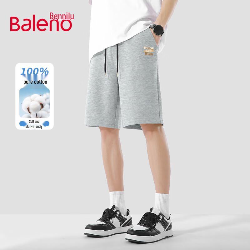 Baleno Men s Pure Cotton Drawstring Casual Shorts 3XL