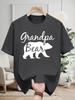 Grandpa Bear Graphic T-shirt - 100% Cotton Casual Crew Neck Tee