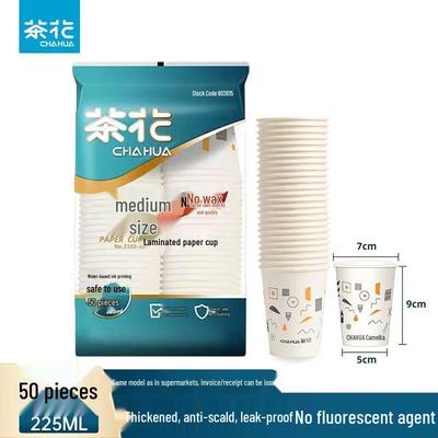 Bardak Takımı – Tek kullanımlık bardaklar