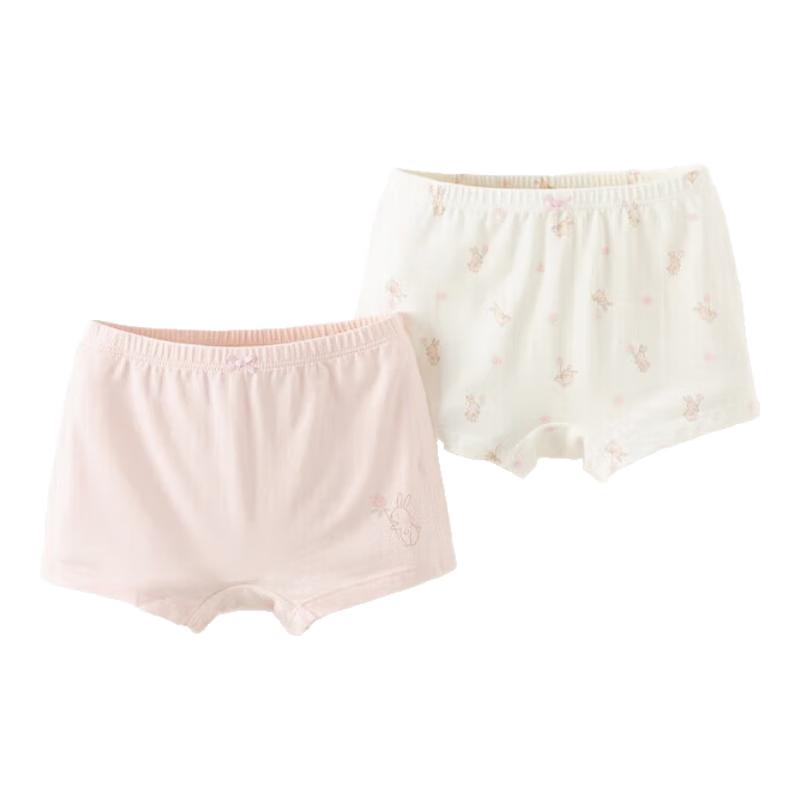 David Bella Girls  Antibacterial Printed Boxer Briefs 2-Pack 110cm