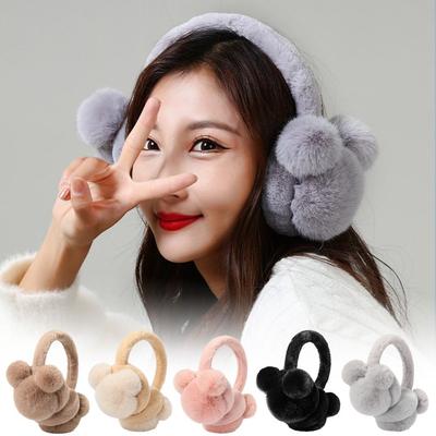Winter Warm Soft Plush Earmuffs Ear Protection Faux Fur Ear-Muffs For Women Men Outdoor