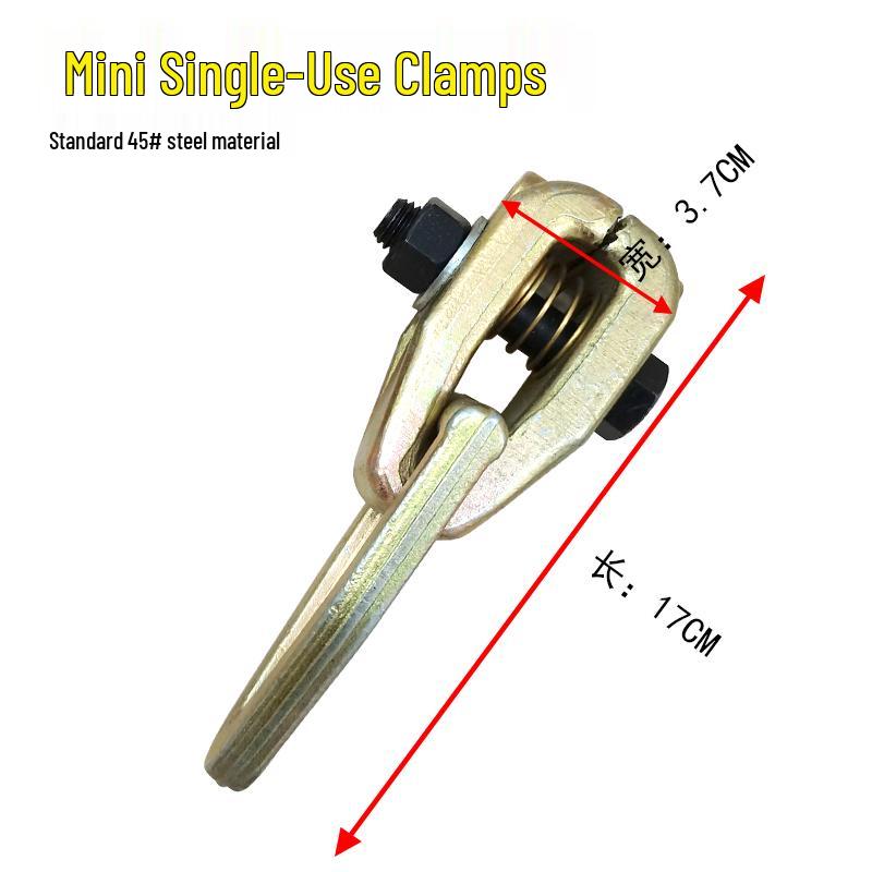 Large Beam Alignment Instruments: Clamps, Fixtures, Anchors, Chains, Hooks, Turnbuckles, Car Body Tools