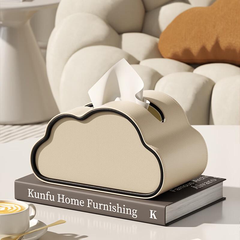 De Shang Yuan Cloud Leather Tissue Box