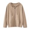 Women's Cashmere Hooded Pullover - Loose, Versatile Knit Zipper Hoodie for Autumn/Winter Casual Wear