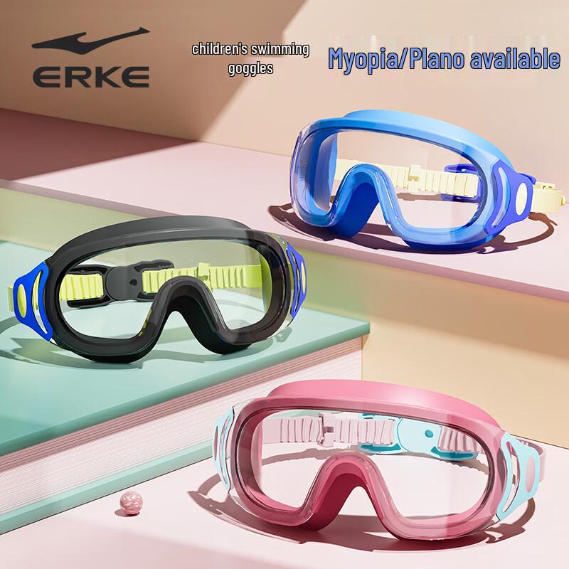 ERKE Kids HD Anti-Fog Swimming Goggles Normal Vision