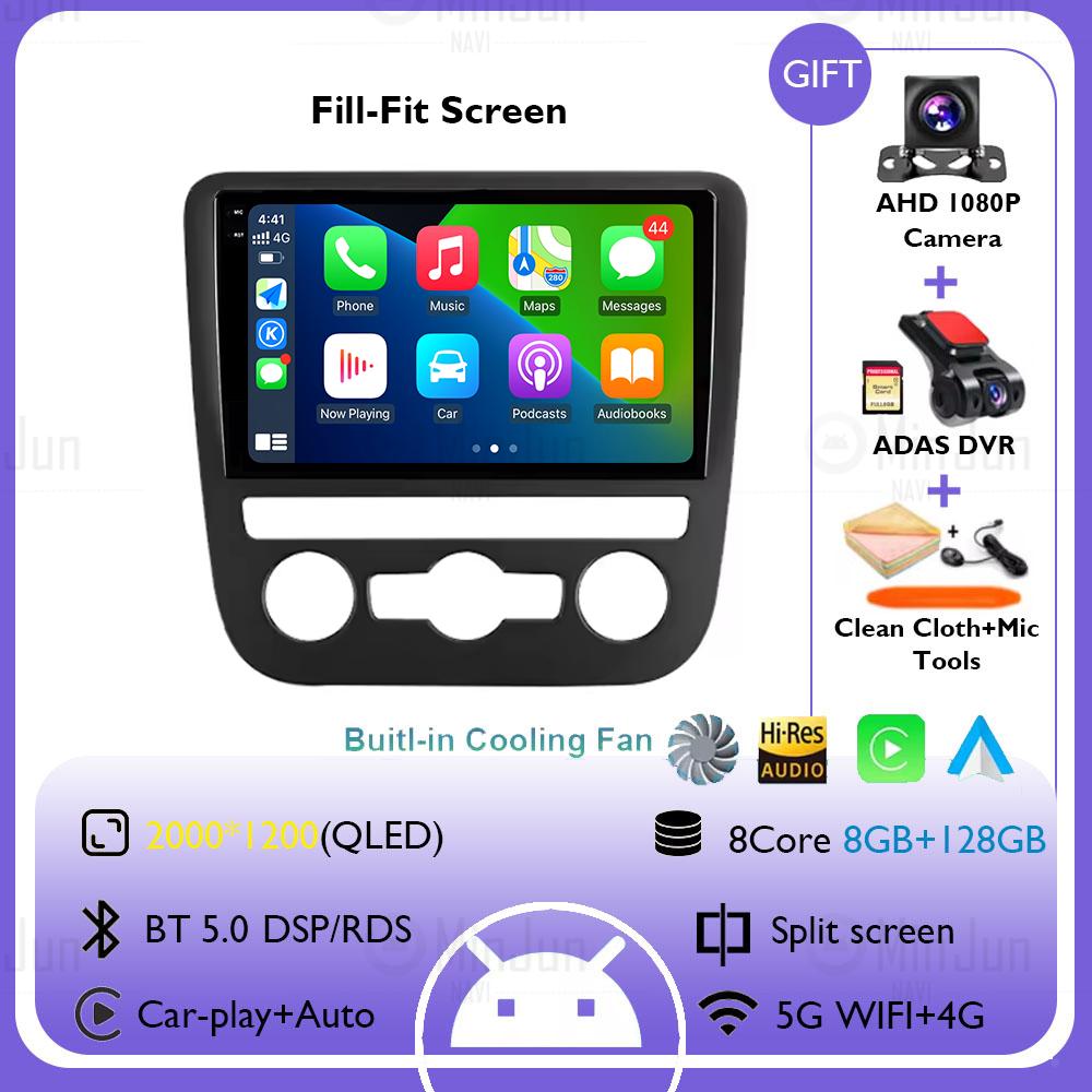 Android 14 Car Radio For Volkswagen Scirocco 3 III Mk3 2008 - 2014 Multimedia Player QLED Screen GPS Navigation No 2din 2 din