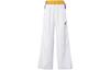 X Ambush NBA Knitted Sweatpants Women's White DB9570-121