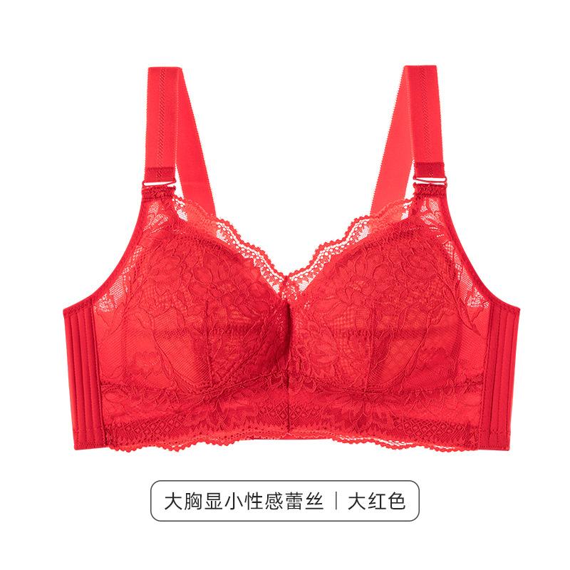 Skinny lace, big breasts, small bras, thin full cup underwear, gather and close the breasts, put the sagging chest reduction bra. 75B