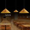 Chinese Style Bamboo Woven Pendant Lamp