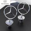 C200 E200 For Mercedes Benz Star Bonnet - Badge for Car Hood Front Chrome Logo Hood Marking for Benz C E S Class W204 W205 W212