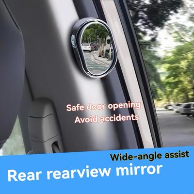 1set Car Rear View Auxiliary Small Round Mirror, Car Glass Blind Spot Reversing Mirror