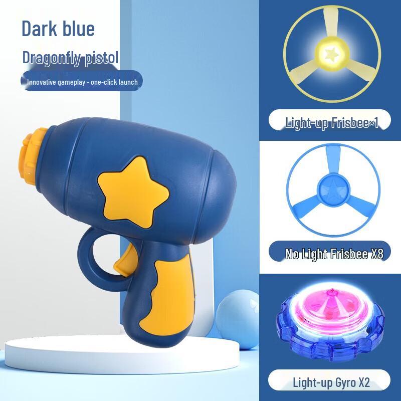 Cat Toy Gun with Bamboo Dragonfly Launcher Set