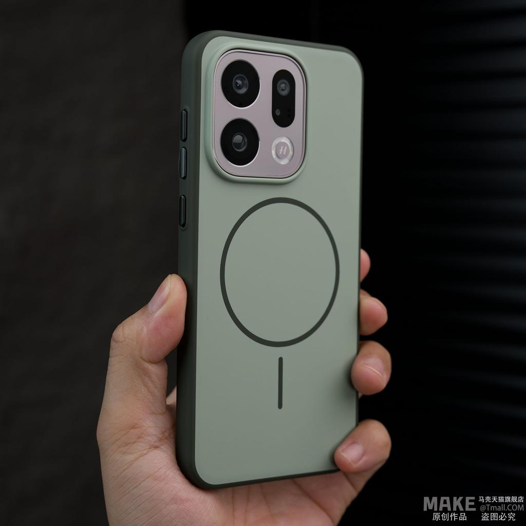 For OPPO Find X9 Pro Case Magnetic Luxury Comfortable Feel Shockproof Anti Fall Protect Case For OPPO Find X9 X9Pro Shell Bumper
