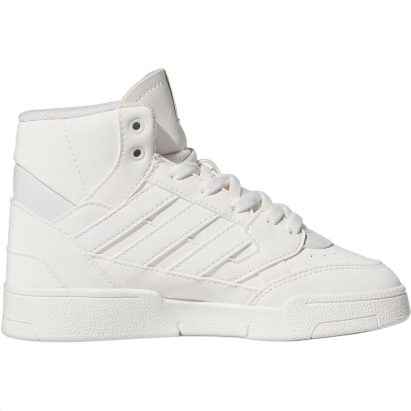 adidas Originals DROP STEP SE Anti-Slip Wear-Resistant High-Top Kids' Skateboarding Shoes White Kids' Sneakers IH2183
