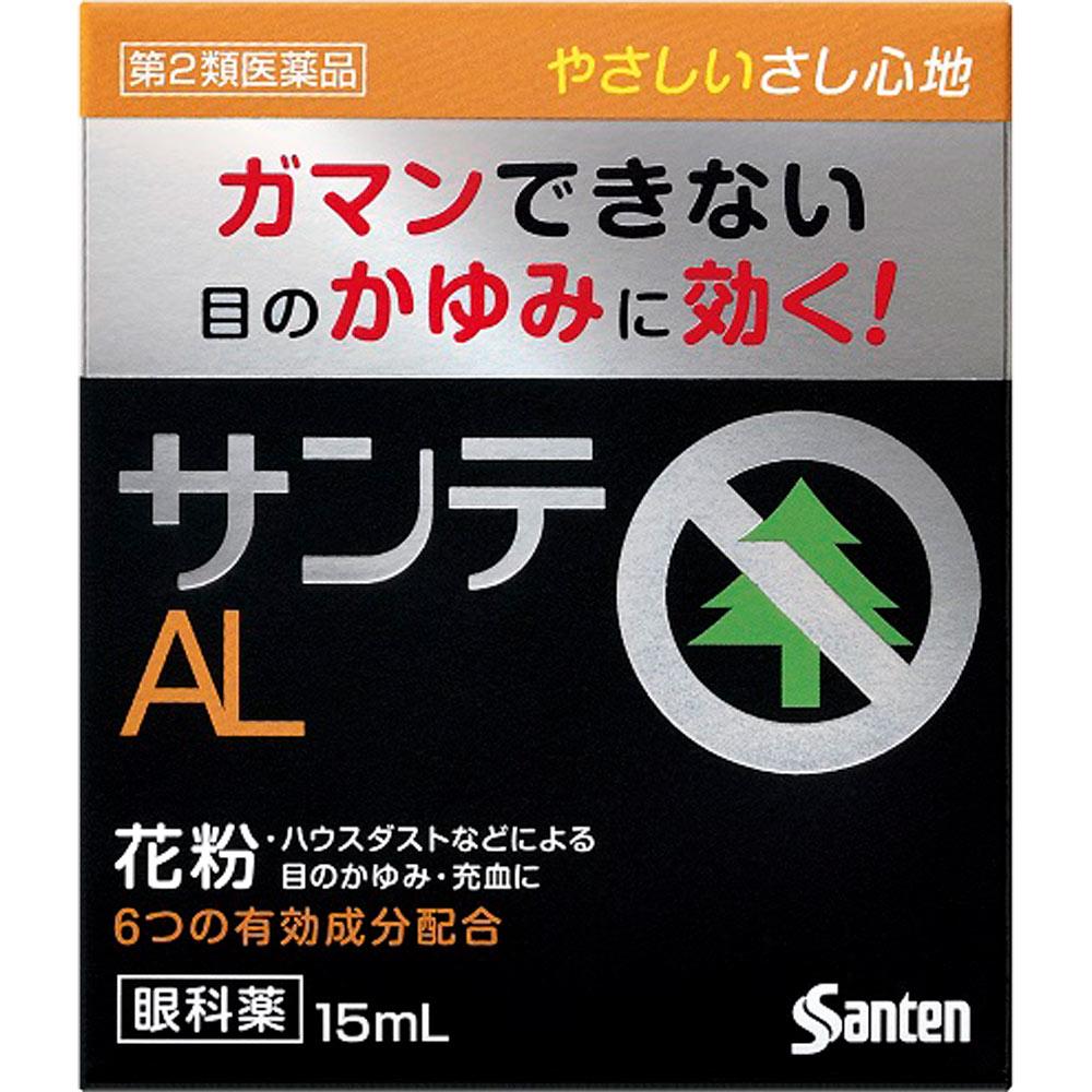 Santen Pharmaceutical Sante ALn 15ml Anti-Allergy Eye Drops Indications: Itchy eyes, conjunctival hyperemia, blepharitis (eyelid inflammation), preven