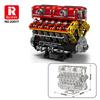 Non-Toxic 4719Pcs V12 Engine Model Building Blocks Technology Bricks Kit With Display Stand Adult Gift Children'S Educational Diy Toys
