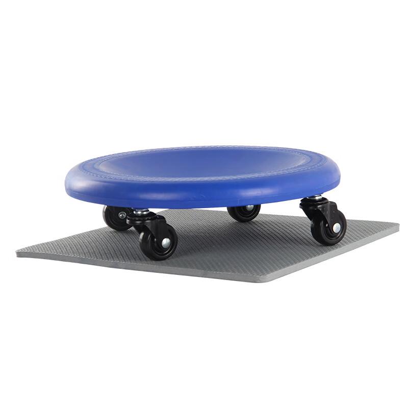 Four-Wheel Abdominal Roller