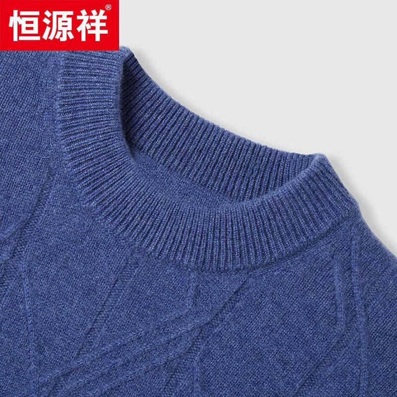 Hengyuanxiang Men's 100% Cashmere Round Neck Thick Knit Sweater