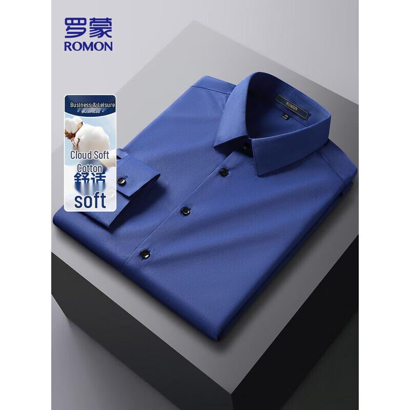 ROMON Men's Long Sleeve Wedding & Groom Shirt