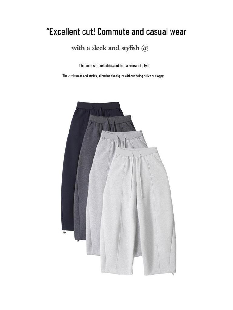 Spring 2026 High-Waisted Wide-Leg Pants - Slimming Loose Straight Casual Two-Wear Floor-Length for Women