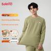 Baleno Men's Half-High Collar Thermal Undershirt