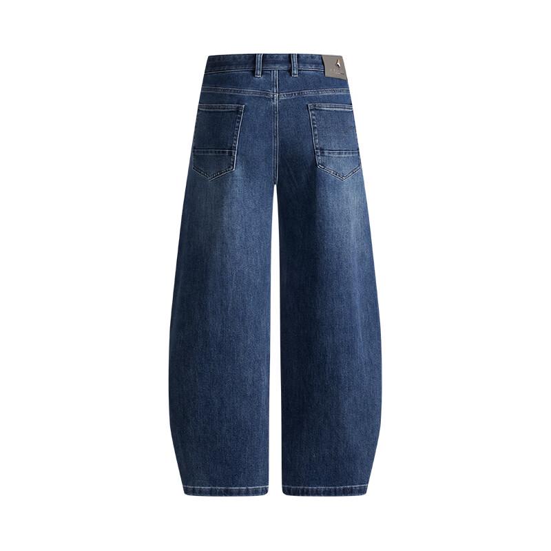 Navigare Men's Loose Wide-Leg Curved Denim Jeans