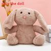 Elephant And Rabbit Plush Doll With Luminous Breathing Design For Childrens Comfort And Play