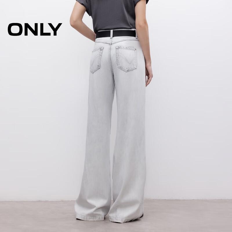 Only Women's High-Waist Loose Straight Leg Jeans