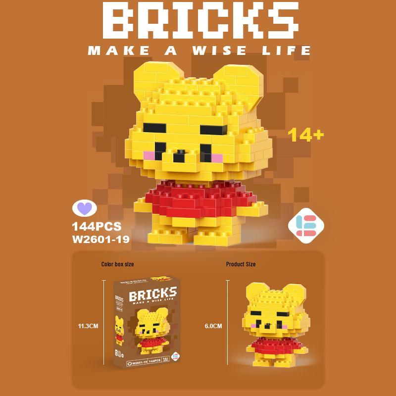 StellaLou Cartoon Minifigure Building Blocks – Educational Assembled Toys Blind Box Gift