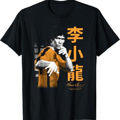 Bruce Lee Iconic Fight Pose Yellow Text Retro Martial Arts T-Shirt