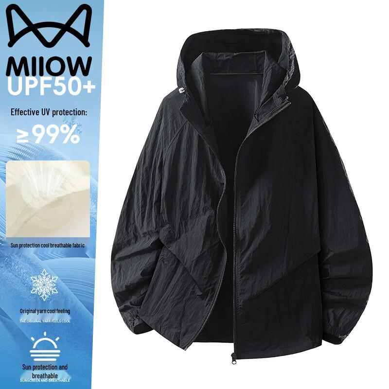 MiiOW Men's UV Protection Ice Silk Quick-Dry Summer Sports Jacket