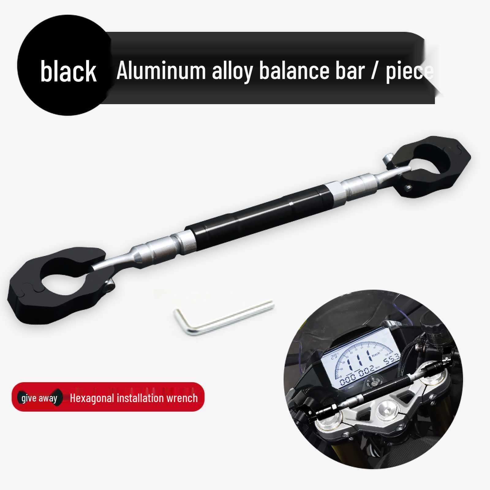 Electric Scooter Balance Bar Extension Bracket for Motorcycle Modification (Complete Set)