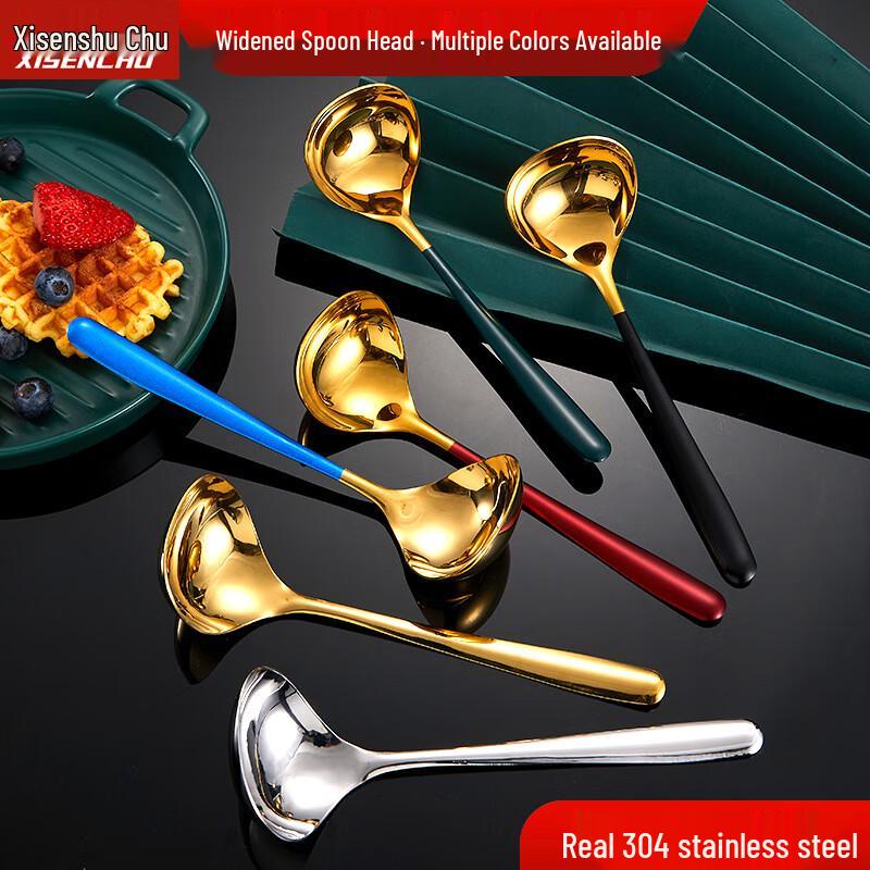 Глубокая суповая ложка Xisen Kitchen из нержавеющей стали 304