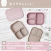 FIOLLU Silicone Lunch 3 Grooved and Oven Mauve Pink Box, 800ml, Compartments, Lid, Leak-Resistant, BPA-Free, Microwave, Dishwasher, Safe,