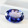 Natural 11.85 Ct BLUE Tanzanite OVAL cut Certified Loose Gemstone For Him/ Her