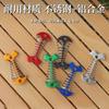 Outdoor Camping Tent Fishbone Ground Stakes No Buckle