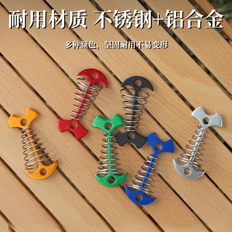 Outdoor Camping Tent Fishbone Ground Stakes No Buckle