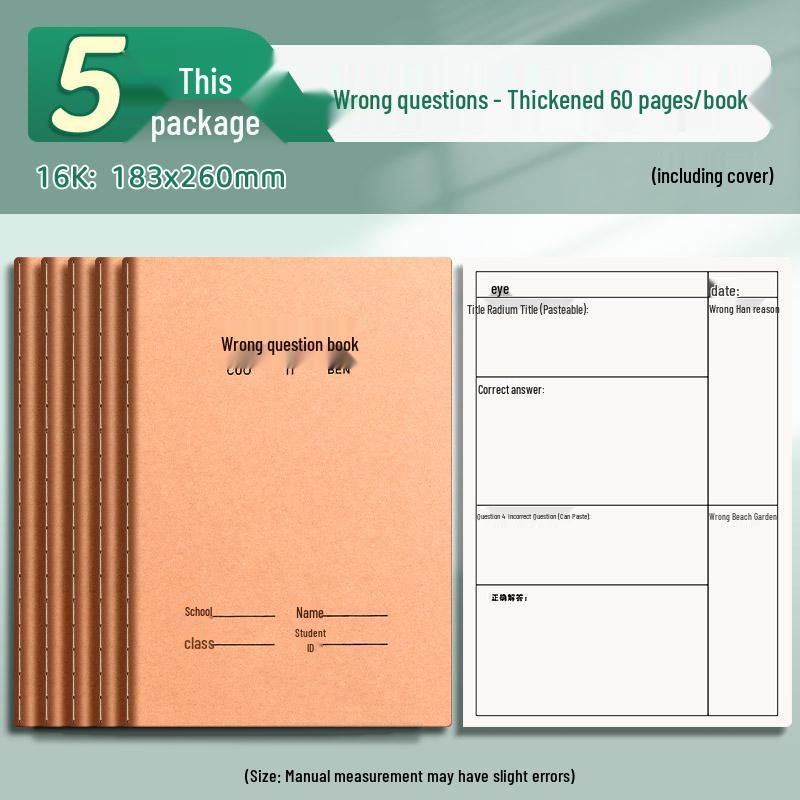 B5 Composition Notebook - Extra Thick, 400 Squares for Grades 2-6, First Semester, Elementary School, Language Arts.