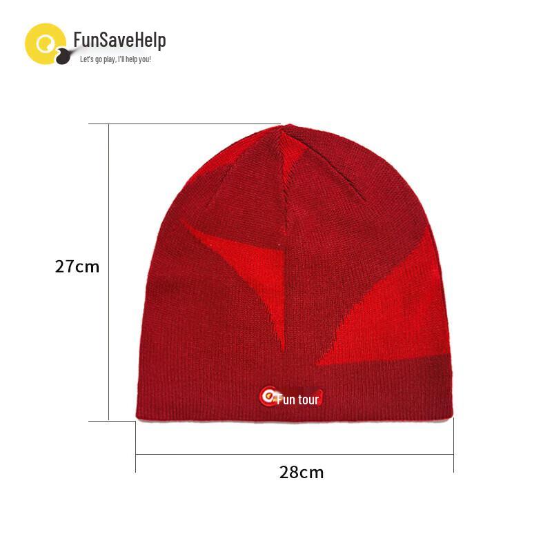 Quyu Bang Winter Warmth Set S-3309